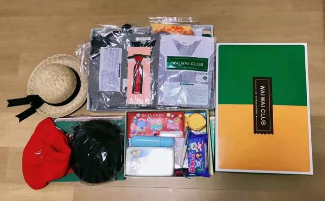 移居日本一年要花70萬元?以生活在大阪為例