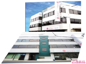 花崎?言語學?？缮暾埲雽W