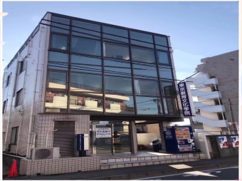 【日本留學】東京教育文化學院