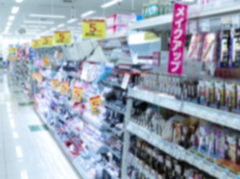 日本東京或大阪藥妝店招聘銷售，時薪1300日元，要求日語N2